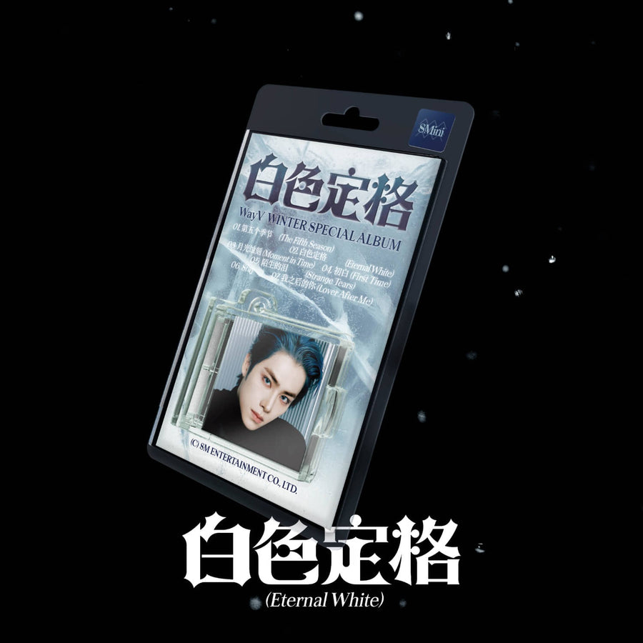 Wayv - Winter Special Album [白色定格 (Eternal White)] (Smini Ver.)(Random 1 Of 5) - Kpop Album