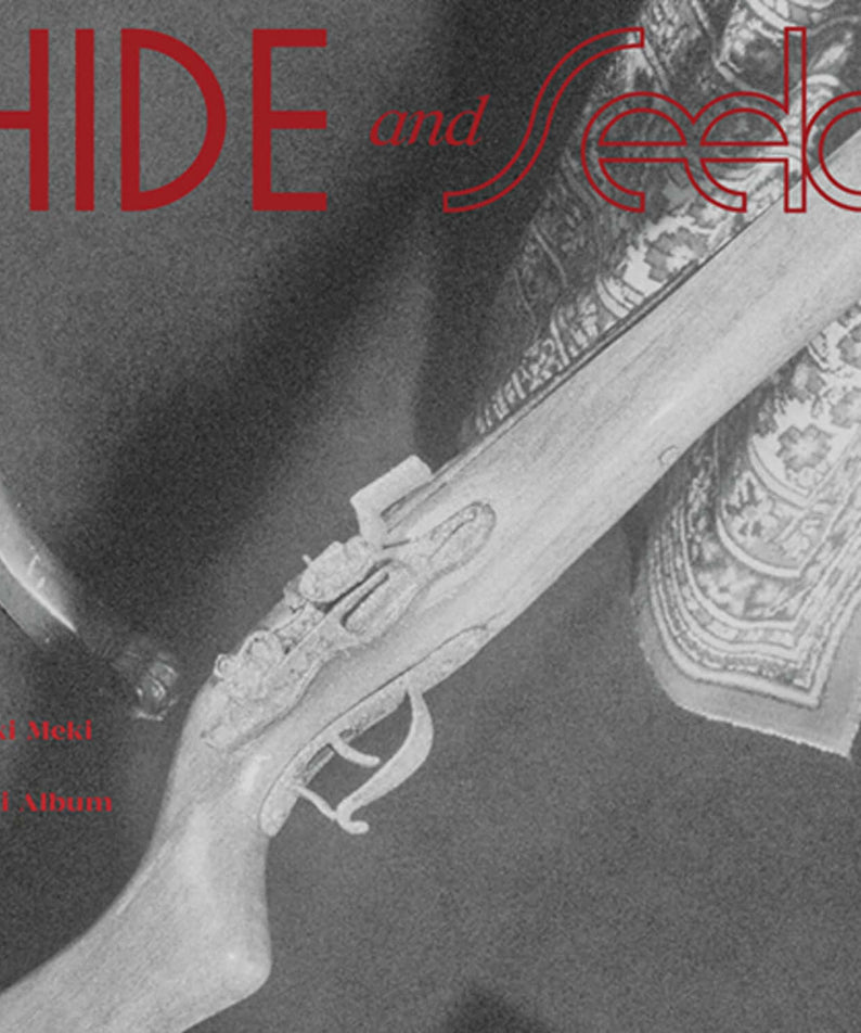 WEKI MEKI - [HIDE AND SEEK] (HIDE VER.) - Kpop Album | Kool Seoul - Buy Kpop Albums Online