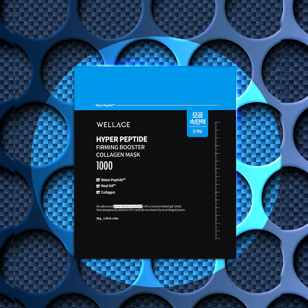 Wellage  Hyper Peptide Firming Booster Collagen Mask 38g X 5 Sheets