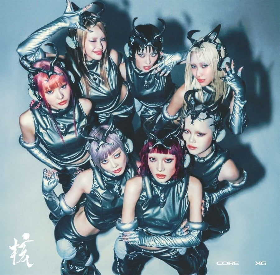 Xg 1st Full Album 'The Core - 核' Regular Ver. - Kpop Album
