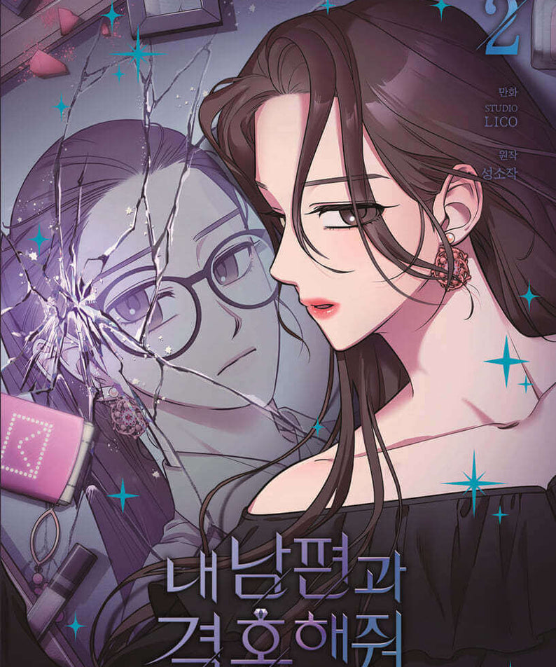 Marry My Husband - Manhwa Book Vol.2 - Korean manhwa, Marry My Husband series, original Korean edition