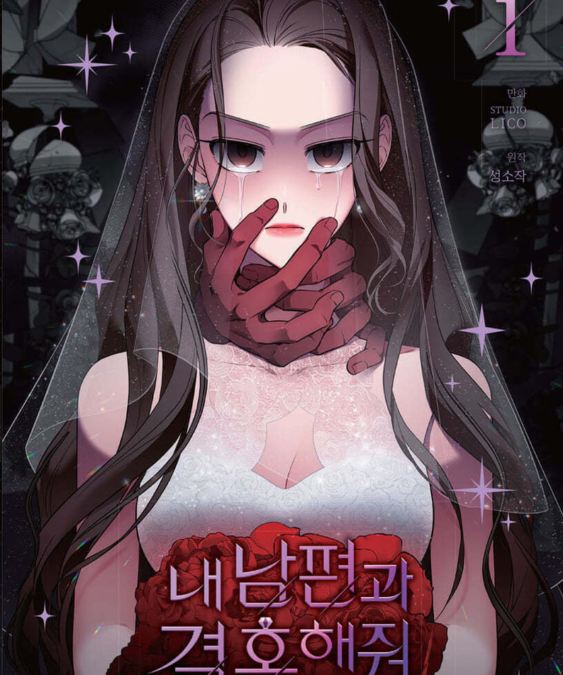Marry My Husband - Manhwa Book Vol.1 - Korean manhwa, Marry My Husband series, original Korean edition