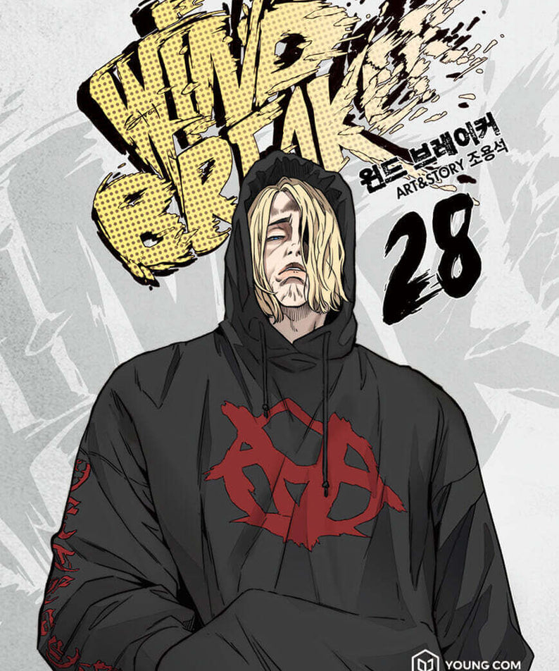 Wind Breaker - Manhwa Book Vol.28 - Korean manhwa, Wind Breaker series, original Korean edition