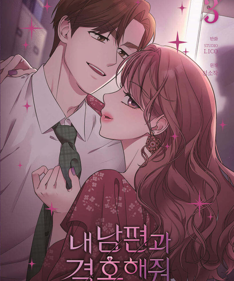 Marry My Husband - Manhwa Book Vol.3 - Korean manhwa, Marry My Husband series, original Korean edition