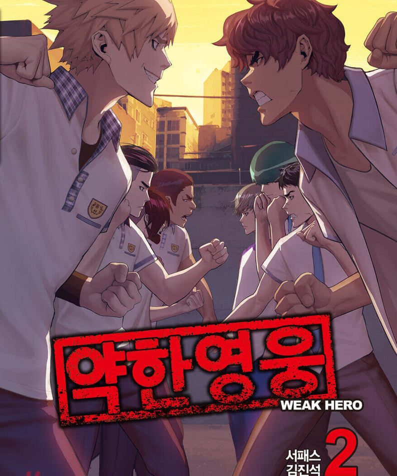 Weak Hero - Manhwa Book - Korean manhwa, Weak Hero series, original Korean edition