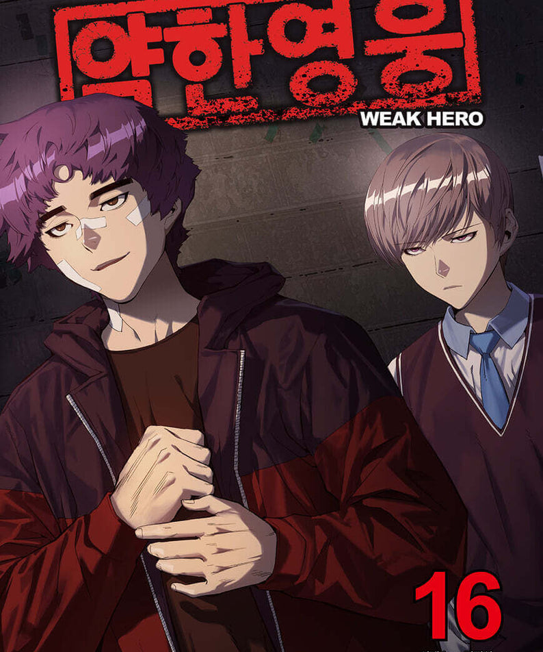 Weak Hero - Manhwa Book - Korean manhwa, Weak Hero series, original Korean edition