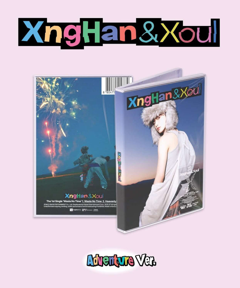 XNGHAN&XOUL - 1st Album [Waste No Time] (Adventure Ver.) - K | Kool Seoul - Buy Kpop Albums Online