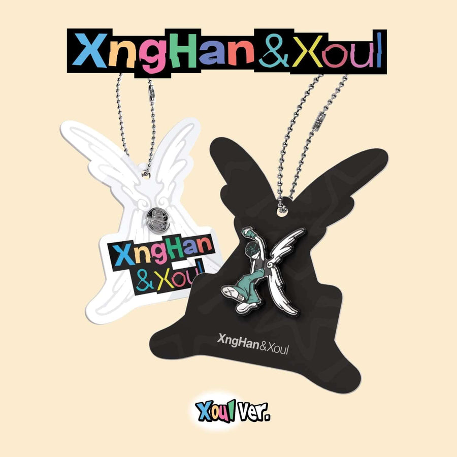 Xnghan&Xoul - 1st Album [Waste No Time] (Xoul Ver.)(Smart Album) (Random 1 Of 2) - Kpop Album