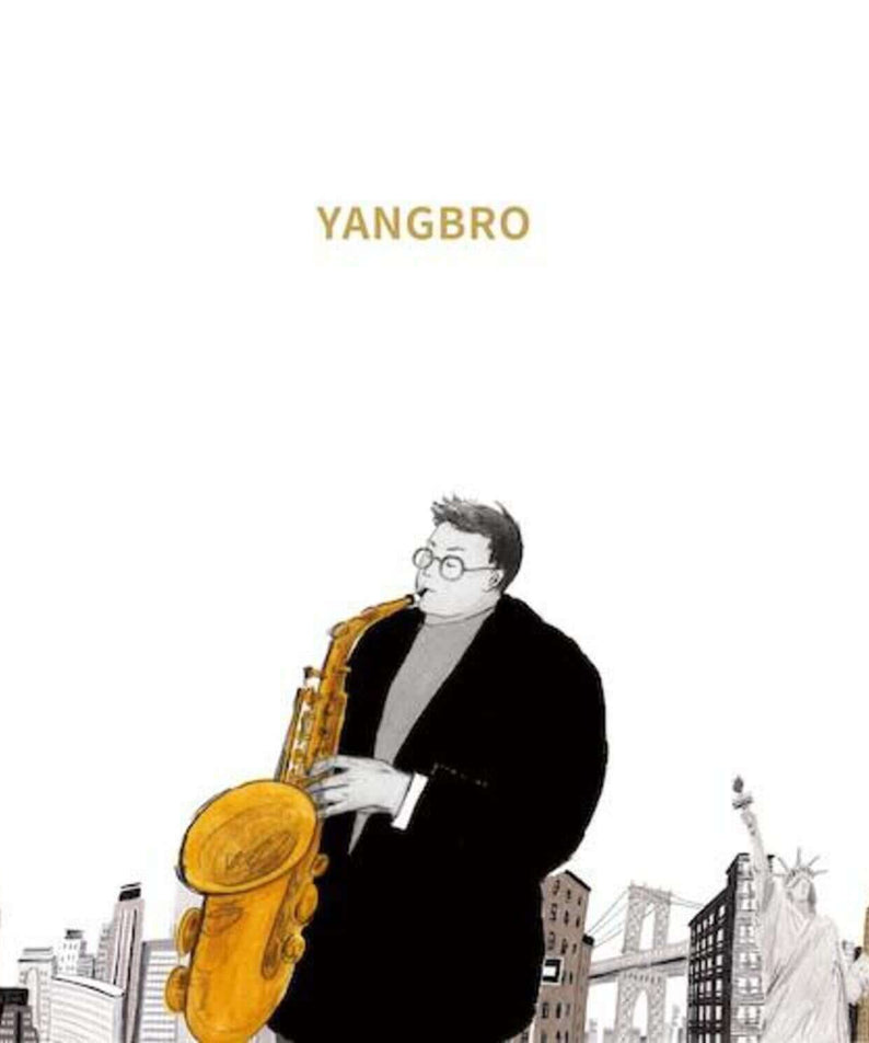 YANGBRO - 1st Album [YANGBRO 1ST] - Kpop Album | Kool Seoul - Buy Kpop Albums Online