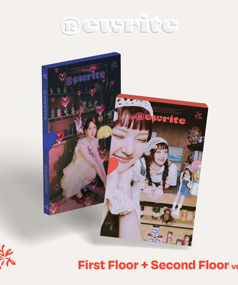 YERIN - 3rd Album [Rewrite] (First Floor ver. / Second Floor | Kool Seoul - Buy Kpop Albums Online