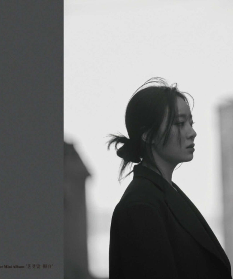 YEYOUNG SHIN - 1ST [ 獨白] - Kpop Album | Kool Seoul - Buy Kpop Albums Online