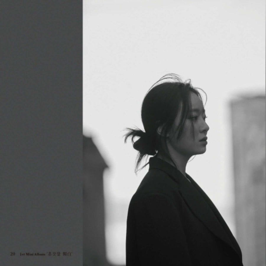 Yeyoung Shin - 1st [ 獨白] - Kpop Album
