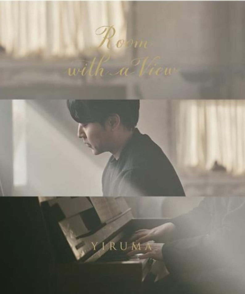 YIRUMA - [ROOM WITH A VIEW] - Kpop Album | Kool Seoul - Buy Kpop Albums Online