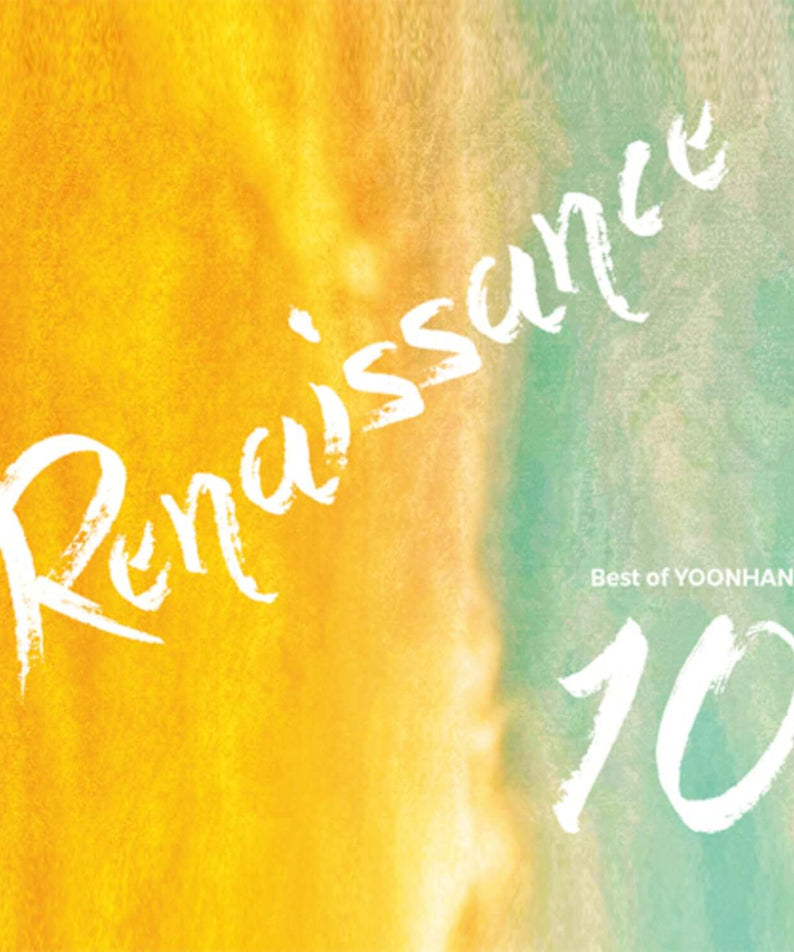 YOON HAN - [Renaissance R11; 10th Anniversary Edition] - Kpo | Kool Seoul - Buy Kpop Albums Online