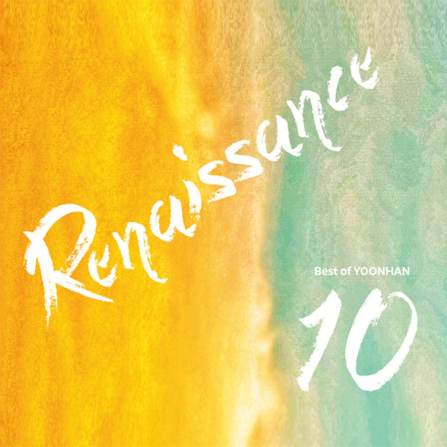 Yoon Han - [Renaissance R11; 10th Anniversary Edition] - Kpop Album