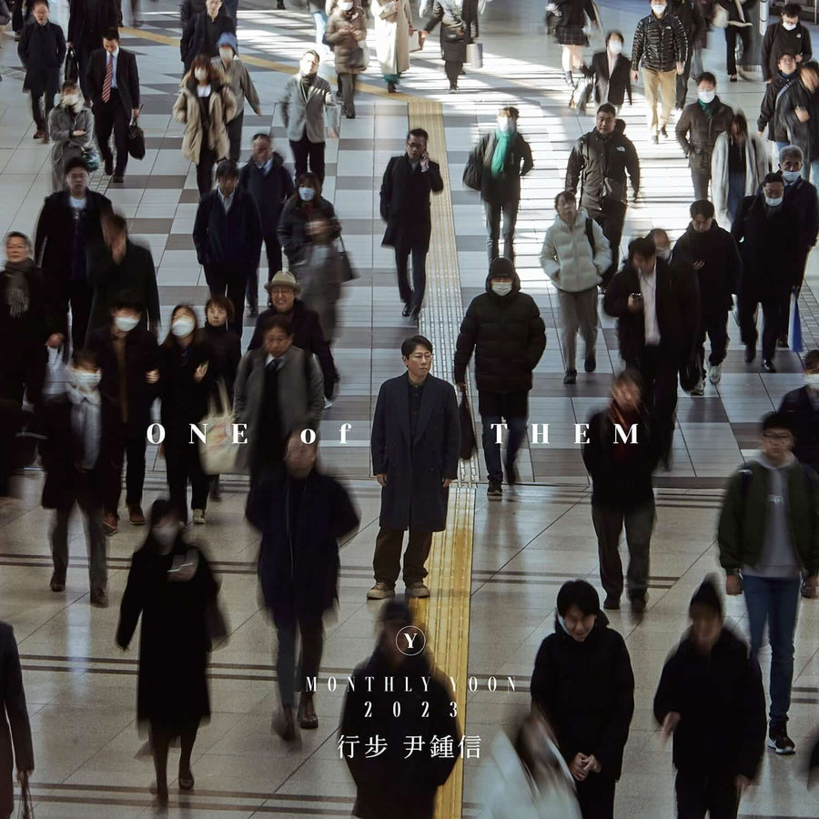 Yoon Jongshin - 2023 - Kpop Album