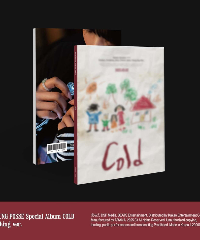 YOUNG POSSE - Special Album [COLD] (Making ver.) - Kpop Albu | Kool Seoul - Buy Kpop Albums Online