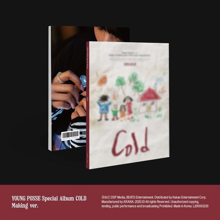 Young Posse - Special Album [Cold] (Making Ver.) - Kpop Album