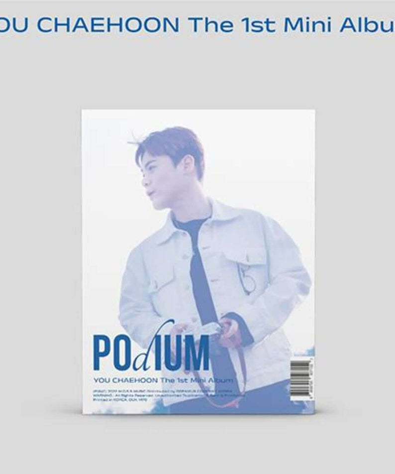 YU CHAEHOON - 1st [Podium] - Kpop Album | Kool Seoul - Buy Kpop Albums Online