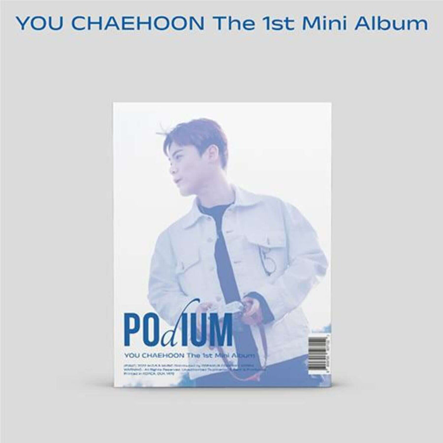 Yu Chaehoon - 1st [Podium] - Kpop Album
