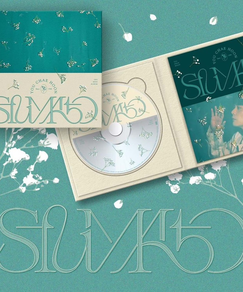 YU CHAEHOON - 3rd Album [Sfumato] - Kpop Album | Kool Seoul - Buy Kpop Albums Online