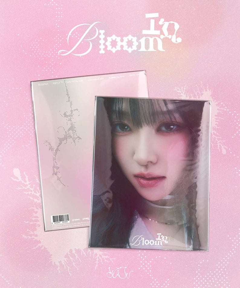 YUJU - 3rd Mini Album [In Bloom] - Kpop Album | Kool Seoul - Buy Kpop Albums Online