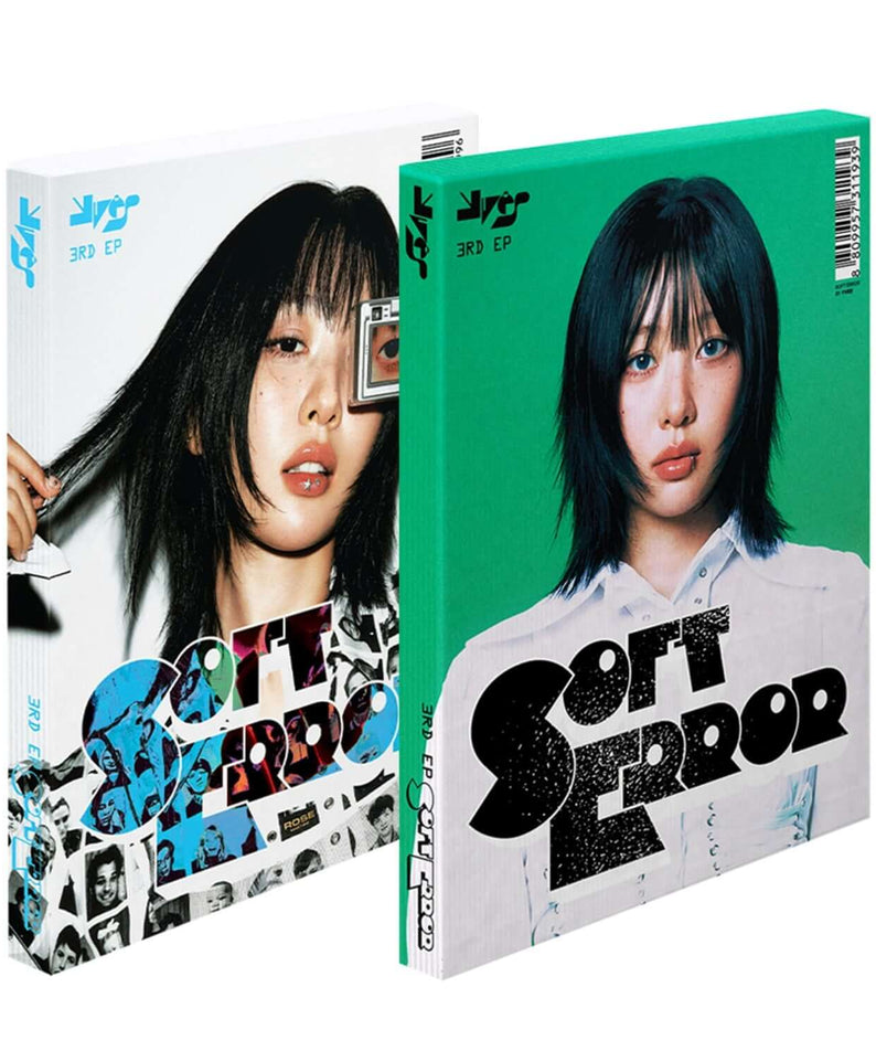 YVES - 3rd EP [Soft Error] (Random 1 of 2) - Kpop Album | Kool Seoul - Buy Kpop Albums Online