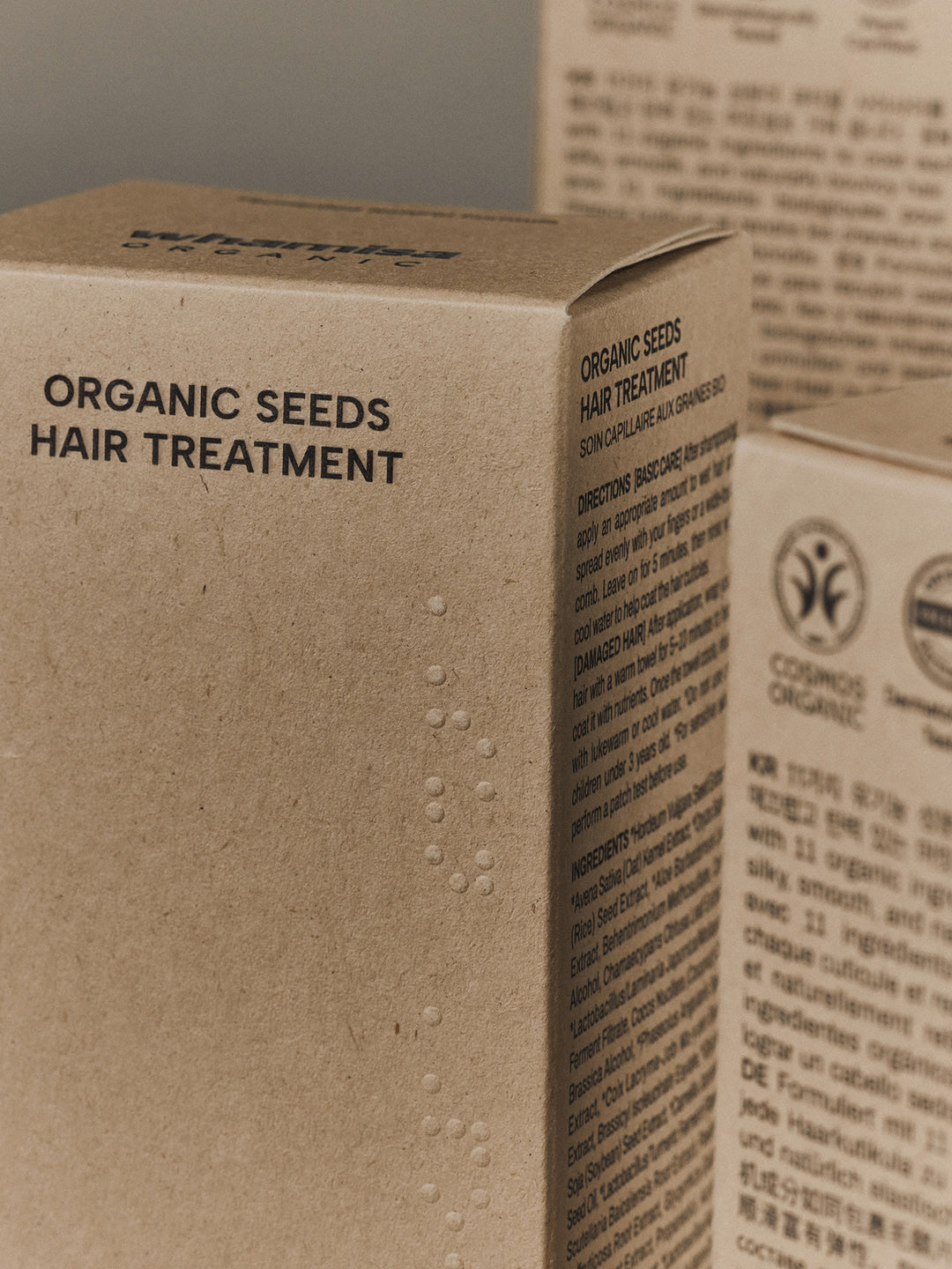WHAMISA Fermented Seeds Hair treatment 200ml