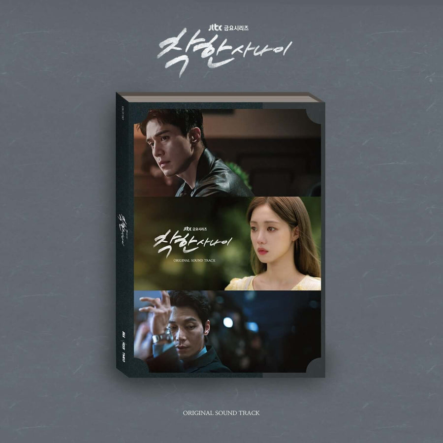 Various Artists - [ Ost] - Kpop Album