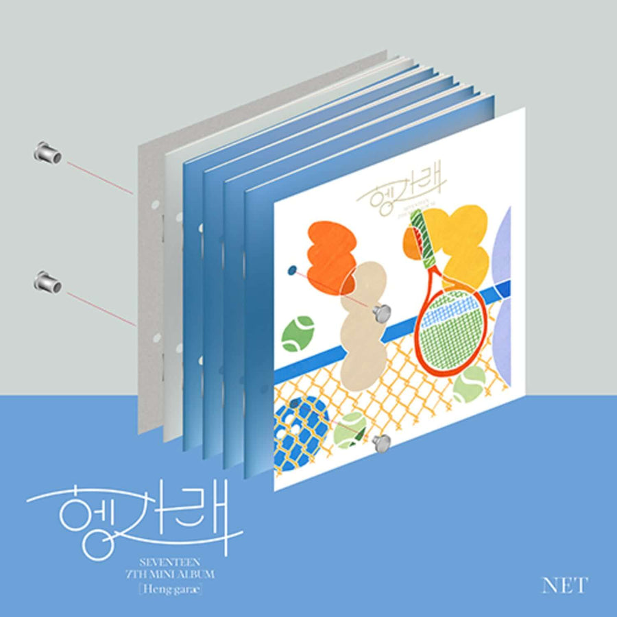 Seventeen - [Heng:Garae] ( Ver.) - Kpop Album