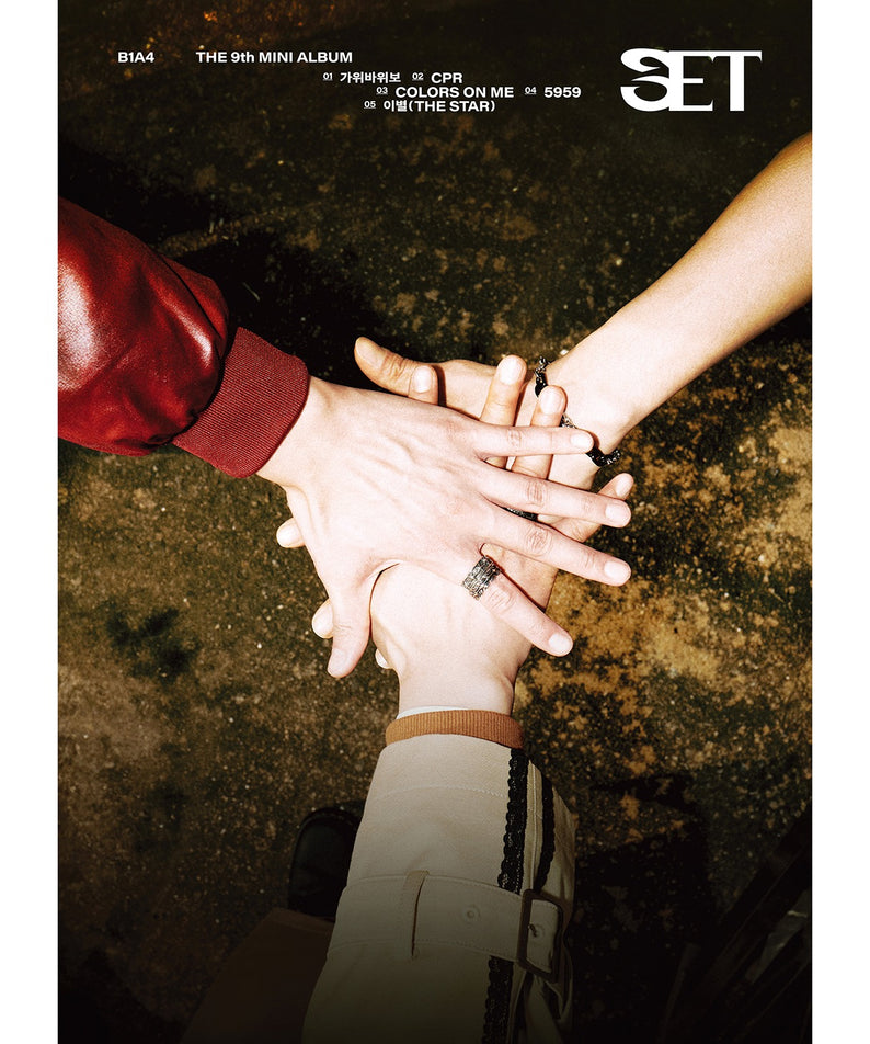 B1A4 - B1A4 - 9th Album [SET] - Kpop Album Koolseoul