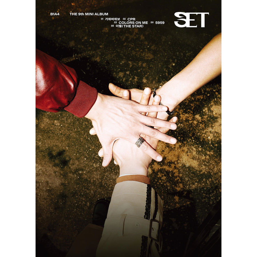 B1A4 - B1A4 - 9th Album [SET] - Album Kpop