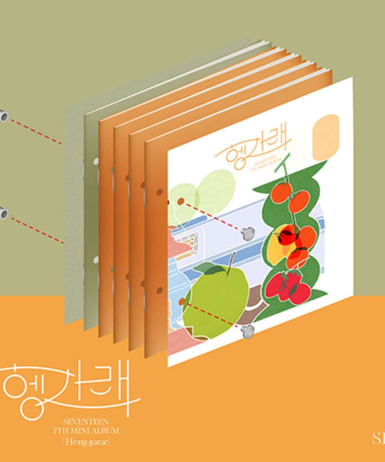SEVENTEEN - [Heng:garae] ( VER.) - Kpop Album | Kool Seoul - Buy Kpop Albums Online
