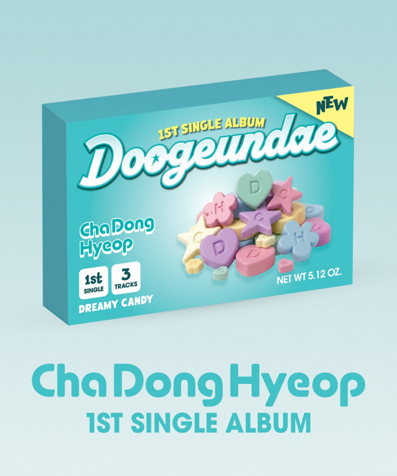 DRIPPIN - 1st Single (QR VER.) - Kpop Album Koolseoul