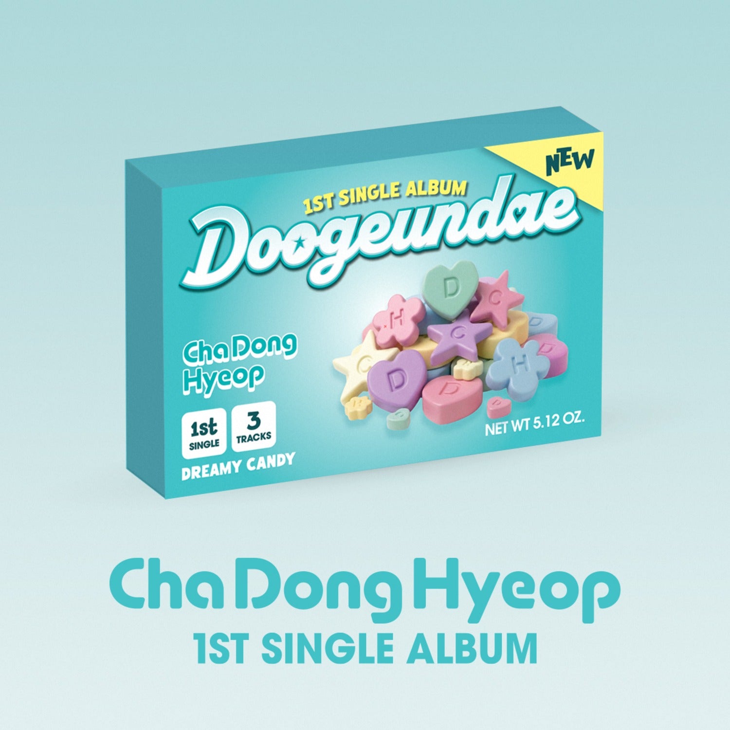 DRIPPIN - 1st Single (QR VER.) - Kpop Album Koolseoul