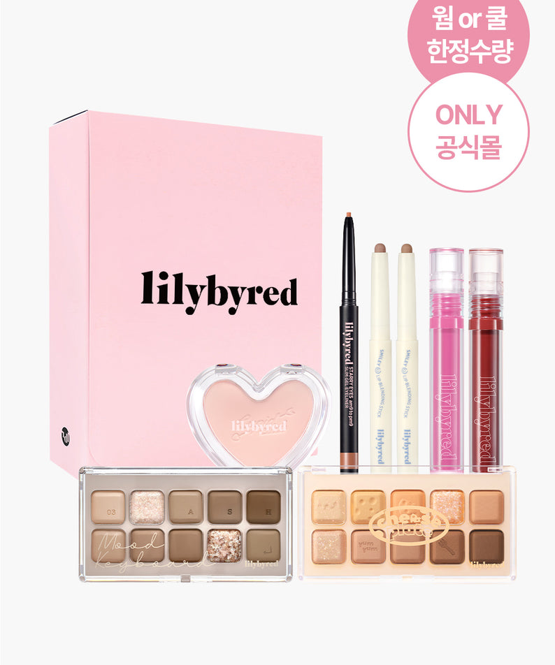 LILYBYRED 2025 Lucky Box v2 (Cool/Warm Limited)