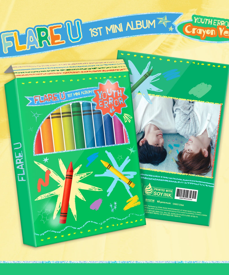 FLARE U - 1st Mini Album [YOUTH ERROR] (Crayon Ver.) - Kpop Album Koolseoul