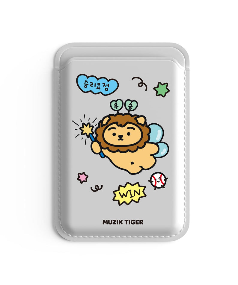 Muzik Tiger Baseball Stadium Lion Magsafe Leather Card Wallet 4 Types