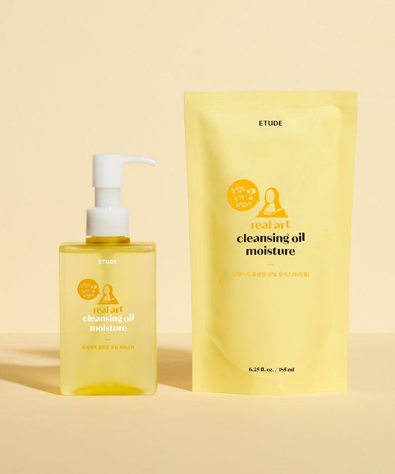 ETUDE Real Art Cleansing Oil Moisture 2pcs Set