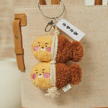 Kakao Friends - Keychain Little Ryan Plush