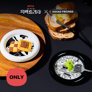 Kakao Friends - [] Xfriends 2p Set Ryan&Chunsik Tableware