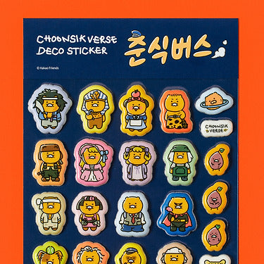 Sticker Chunsik - Korean kawaii Kakao Friends | Koolseoul