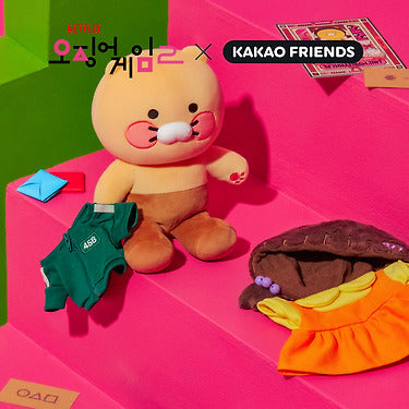 X Friends Plush Chunsik ( 2 ) - Korean kawaii Kakao Friends | Koolseoul