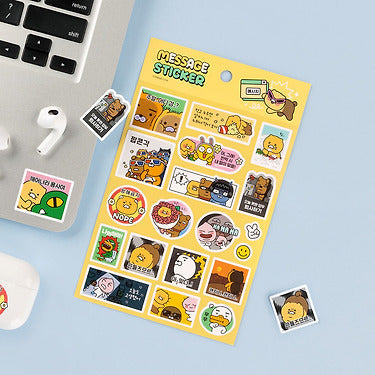 Sticker Yellow - Korean kawaii Kakao Friends | Koolseoul