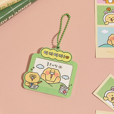 Kakao Friends - Keychain Chunsik