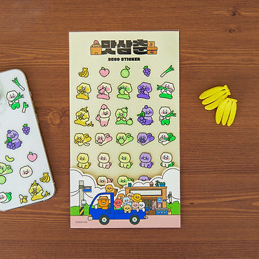 TransparentAutocollant Chunsik Sticker - Korean kawaii Kakao Friends | Koolseoul