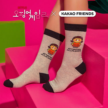 X Friends Socks Chunsik - Authentic Kakao Friends from Korea | Koolseoul