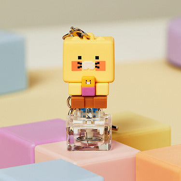 Kakao Friends - Led Cap Figurine Keychain Chunsik