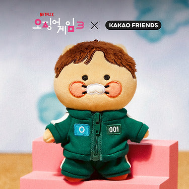 X Friends Keychain Chunsik Mini Plush - Official Kakao Friends merchandise | Koolseoul