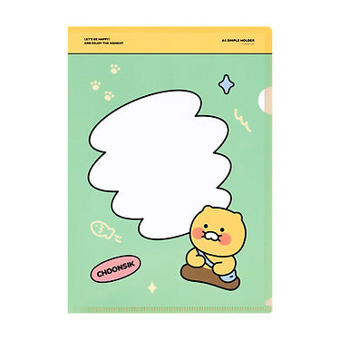 Chunsik L Green Stationery - Korean kawaii Kakao Friends | Koolseoul